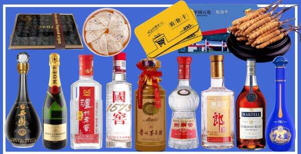 重庆渝中区亚富烟酒商行
