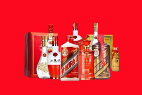 重庆渝中区名酒回收值多少钱？
