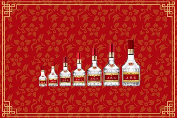 重庆渝中区烟酒回收五粮液