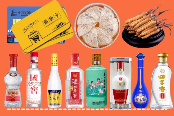 重庆渝中区烟酒回收虫草